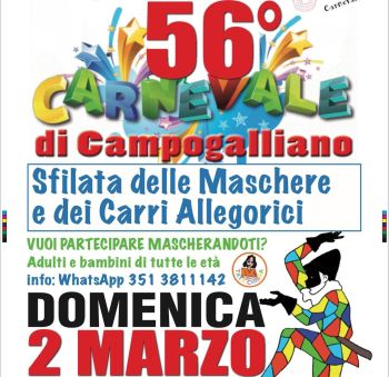 56°Carnevale di Campogalliano